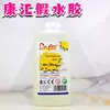 500ML Slime Hecho a Mano Látex Blanco para Hacer Material de Slime Pegamento de Espuma Pegamento Líquido Transparente Carpintería Pegamento Blanco Barato
