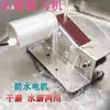 Rectificadora de banda de agua pequeña y mini con goteo de agua, máquina pulidora eléctrica, afilador de cuchillos, rectificadora de escritorio para uso doméstico