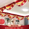 Conjunto de Layout para Casa Nova de Casamento Decoração de Quarto de Casamento Sala de Estar Fita Feliz Casamento Romântico Criativo Suprimentos de Flores