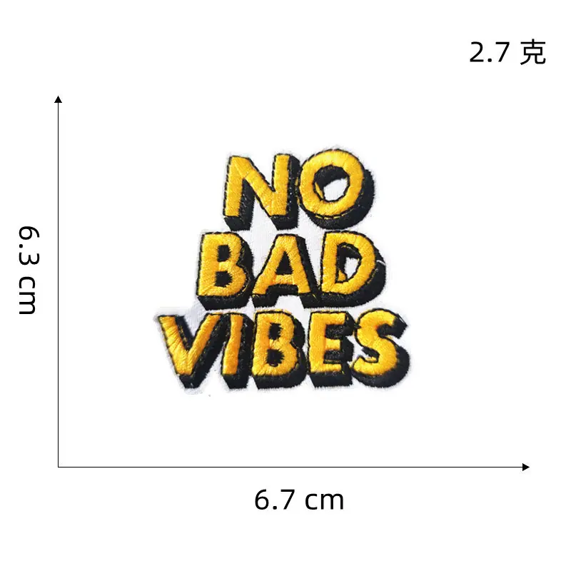 VSCO风布贴1#