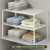 Prateleira Organizadora em Camadas para Bancada de Guarda-Roupa, Rack de Armazenamento para Empilhar Roupas, Divisória Retrátil, Artefato de Armazenamento Dentro do Armário