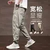 Pantalones Casuales para Hombre 2024 Nueva Marca de Moda Jogger Primavera Otoño Pantalones Cargo Pantalones Largos Harem para Hombre