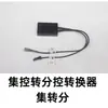Interruptor Sensor Inteligente Desmontable DC12V24V Gabinete Armario Vinoteca Sensor de Luz Interruptor Táctil de Cuerpo Humano