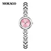 Reloj Pulsera Mokago Frijol Plateado Lujo Ligero Patrón de Sol Resistente al Agua Aleación con Disco Compacto Reloj de Cuarzo para Mujer