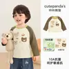 Camiseta básica infantil Kaka Panda, ropa de invierno para niñas, tops de invierno para niños, camiseta de manga larga de otoño e invierno para bebé, moderna
