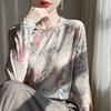 Fabricante Venta al por Mayor Primavera y Verano 2025 Nueva Camiseta Básica Fina Estampada Tie-Dye para Mujer con Tops de Manga Larga para Mujer
