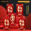 Caja de Regalo China Sobre Rojo Escarchado Festival de Primavera Regalo de Agradecimiento Sobre de Dinero de la Suerte Bloqueador de Puerta Mini Suministros de Boda al por Mayor