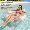 Novo Produto Transfronteiriço: Cadeira de Piscina Inflável Girassol com Toldo, Lantejoulas e PVC Espessado para Uso na Piscina