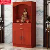 Gabinete de Altar Budista, Modelo Económico para el Hogar, Mesa de Altar, Gabinete para Estatua de Buda, Altar del Dios de la Riqueza, Mesa de Adoración de Bodhisattva, Santuario