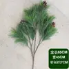 Agujas de Pino de Plástico, Hojas de Pino, Pinos de Bienvenida Artificiales, Pinos de Plástico, Pino de Belleza, Pino Negro, Hojas para Paisajismo