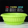 Maceta verde grande, maceta de resina de plástico grueso, maceta de Chanlan, maceta para balcón, maceta verde para plantar, maceta carnosa