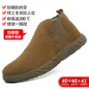 Zapatos de soldador ligeros anti-punción de Kevlar para soldadores, sin cordones, puntera de acero, modelo para todas las estaciones