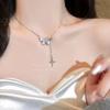 Collar con borla de mariposa y perla degradada de cristal de hielo para mujer, cadena de clavícula exquisita de alta gama de verano, cadena de cuello con especias frescas y dulces.
