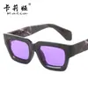 Gafas de sol de pierna ancha cóncavas en caja pequeña, nuevo estilo coreano, montura pequeña, gafas de mármol, gafas de sol retro de alta gama, moda
