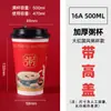 Taza roja desechable estilo chino para avena con tapa, taza engrosada para desayuno de avena y leche de soja, personalizable, tazas de papel al por mayor
