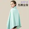 Toalla de baño secado rápido transfronteriza, toalla deportiva, toalla absorbente de sudor para gimnasio, toalla de natación, toalla para secar el sudor, toalla de yoga, toalla portátil