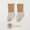 Calcetines Gruesos de Coral Fleece para Bebé Otoño e Invierno con Puntos Antideslizantes, Calcetines de Caña Media para Recién Nacido