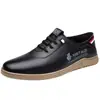 Zapatos casuales de cuero para hombre primavera nuevos transpirables antideslizantes zapatos de frijol suela suave resistentes al desgaste zapatos de papá zapatos para conducir de un paso
