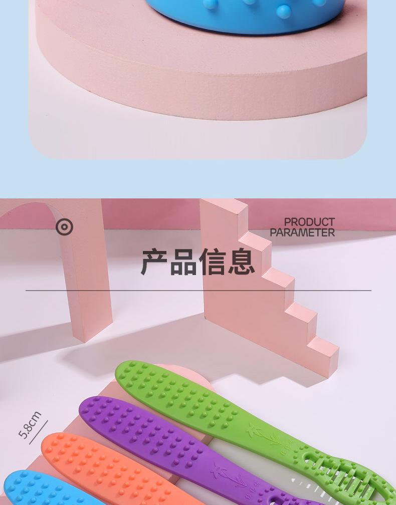 详情_09.jpg