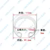 Anillo elástico de retención interior de acero inoxidable 304 para agujero, anillo de seguridad tipo C, anillo de retención elástico M8-M250