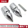 Piezas de Modificación para Motocicleta Tapones de Manillar Deslizador Tapas de Extremo de Manillar Venta al por Mayor en Stock
