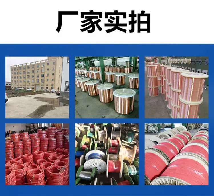 厂家实拍