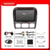 Para 2001-2011 Mercedes-Benz BENZ W211 pantalla grande Android de 7 pulgadas control central todo-en-uno navegación para coche
