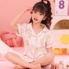 Pijama de verão para meninas, pijama fino de algodão com manga curta, roupa de casa fofa e estilosa para meninas