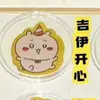 Ouro Puro 999 Ouro Popular Sanrio Adesivo para Celular Desenho Hello Kitty Kuromi Cartão de Ouro 2mg Presente de Ano Novo