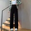 Pantalones de maternidad de pierna ancha con cordón sin soporte para el vientre, acanalado vertical, corte holgado, pierna recta, largos hasta el suelo, casuales para el principio del embarazo