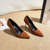 Tacones Altos, Tacones de Aguja, Nuevos Zapatos Profesionales de Punta Fina de Boca Baja Estilo Francés para Mujer Primavera y Otoño 2023, Elegantes para Ir al Trabajo