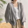 Cardigan de Tricô de Linho Fino com Decote V Feminino para o Verão de 2026 Novo Top Solto Emagrecedor com Manga Lanterna Proteção Solar