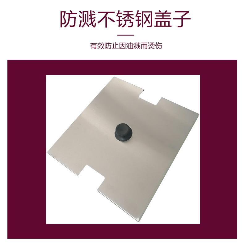 详情9.jpg