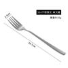 Cuchillo, tenedor y cuchara de acero inoxidable 304 para comida occidental, juego de vajilla de tres piezas, plato para bistec, juego para el hogar, juego de dos piezas de cuchillo y tenedor, estilo ins