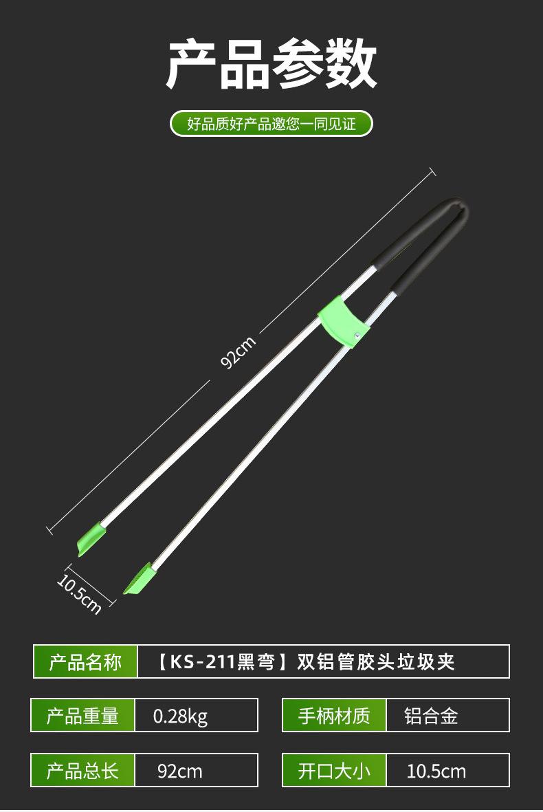 详情页_03.jpg