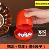 Conjunto de dados de copo colorido boate cor Copo com base peneira Copo KTV bar copo de agitar cor Copo de Dados Pacote com 10