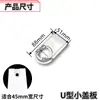 Accesorios para puerta de vidrio con resorte de suelo cabeza de abrazadera de puerta placa de cubierta de resorte de suelo placa de hebilla cubierta de resorte de suelo accesorios de abrazadera de puerta superior e inferior