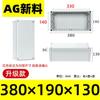 Venta Directa de Fábrica Chihuo Caja de Conexiones Impermeable de Plástico para Exteriores Botón de Monitoreo para Exteriores Caja de Terminales Venta al por Mayor