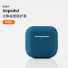 Para Apple 4ª generación funda para auriculares airpods funda protectora estilo ins funda protectora funda blanda funda de silicona fabricantes venta al por mayor