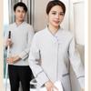 Ropa de trabajo de limpieza de propiedades manga larga femenina habitación de hotel para huéspedes tía limpieza herramientas limpiador otoño e invierno talla grande