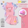 Traje de baño Star Dew Niñas 2025 Nuevo Dividido Niñas Lina Belle Traje de Baño con Protección Solar Traje de Baño para Aguas Termales
