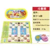 Brinquedos de Mesa Xadrez Voador, Xadrez das Feras, Go para Adultos, Xadrez, Damas, Gamão, Jogo Interativo Pai-Filho Xadrez Atacado