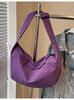 Bolso Grande Casual Transfronterizo para Mujer 2025 Nuevo Bolso de Tela de Moda Estilo Coreano Ligero Bolso de Hombro Bolso Tote Bolso Dumpling