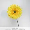 Buquê de Flores Crisântemos Artificiais, Flores Feitas à Mão para Casamentos, Flores Artificiais de Seda para Decoração de Casamento e Arranjo de Chão