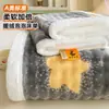 Conjunto de lençóis de três peças em veludo de leite espesso, colcha de pelúcia quente em veludo bolha, lençol de cama em veludo de manta, atacado e frete internacional