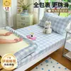 Funda de sábana bajera 100% algodón puro para dormitorio estudiantil, pieza única 90x190cm, juego de funda para cama individual, protector de colchón 2