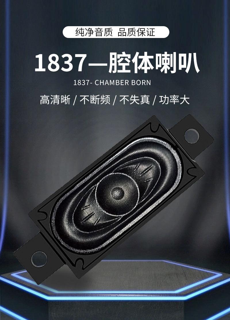 3718不防水_04.jpg