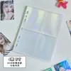Álbum de tarjetas láser A5, página interior de 3 pulgadas, 4 cuadrículas, un solo enchufe, hojas sueltas, 7 agujeros, álbum Goka, álbum Aidou, pequeño libro de almacenamiento Kaming