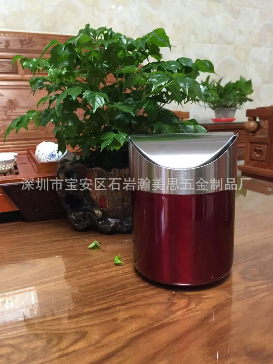 瀚美思五金制品厂