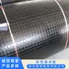 Lámina de caucho negro placa de caucho con puntos neopreno antideslizante impermeable absorción de impactos resistente al desgaste almohadilla de goma Jiangsu procesamiento personalizable